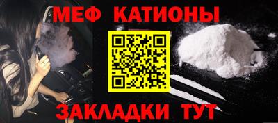 кокаин перу Беслан