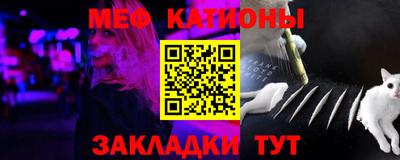 кокаин Берёзовский