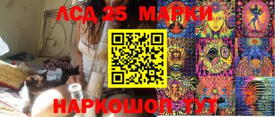 кокаин Берёзовский