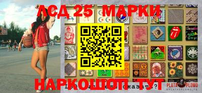 кокаин Берёзовский