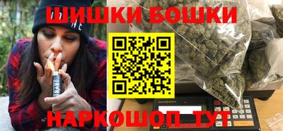 кокаин перу Беслан