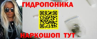 кокаин перу Беслан