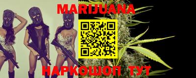 кокаин перу Беслан