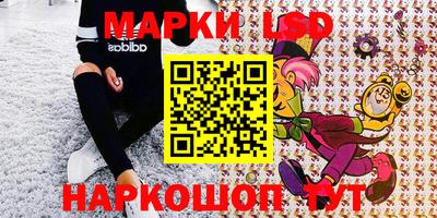 кокаин Берёзовский