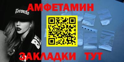 кокаин Берёзовский