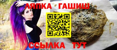 кокаин перу Беслан