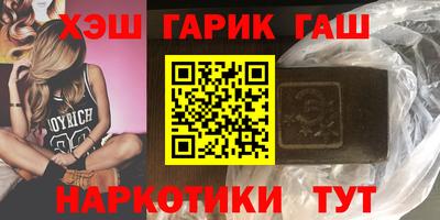 кокаин перу Беслан