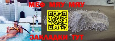 кокаин Берёзовский