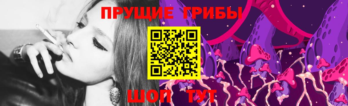 А ПВП Северодвинск